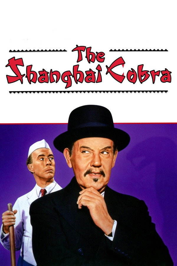 The Shanghai Cobra poster