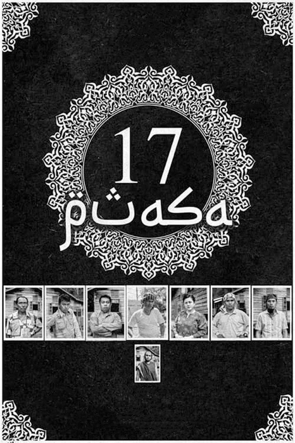 17 Puasa 海报