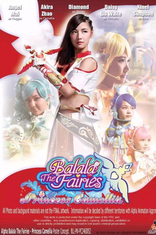 Balala the Fairies: Princess Camellia poster