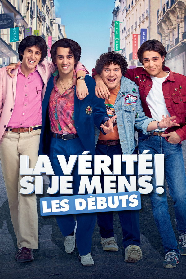 La Vérité si je mens ! Les Débuts 海報