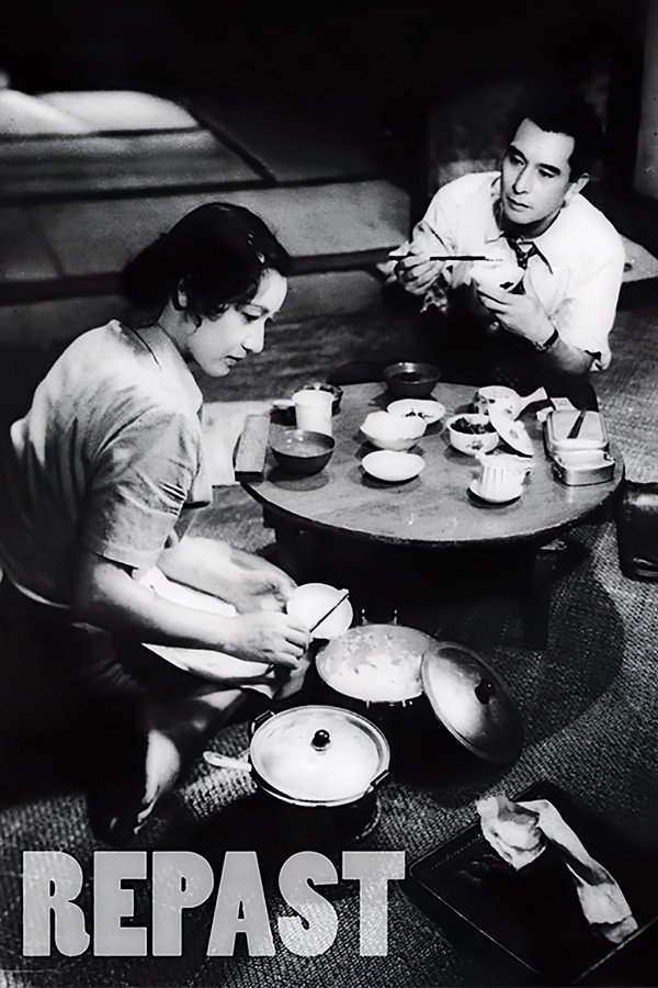 饭