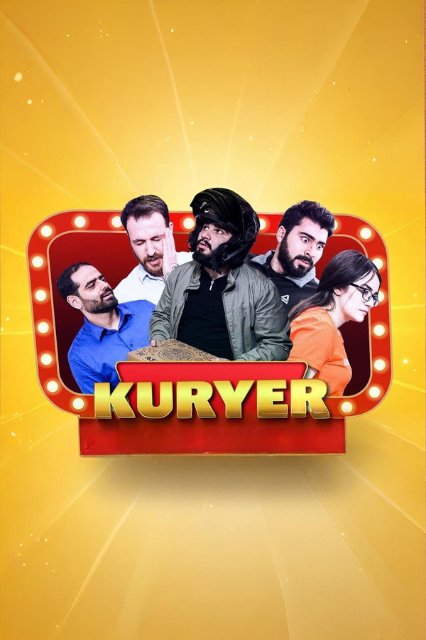 Kuryer 海报