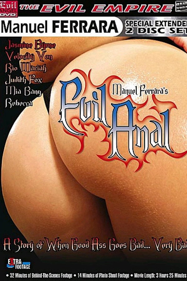 Evil Anal 海报
