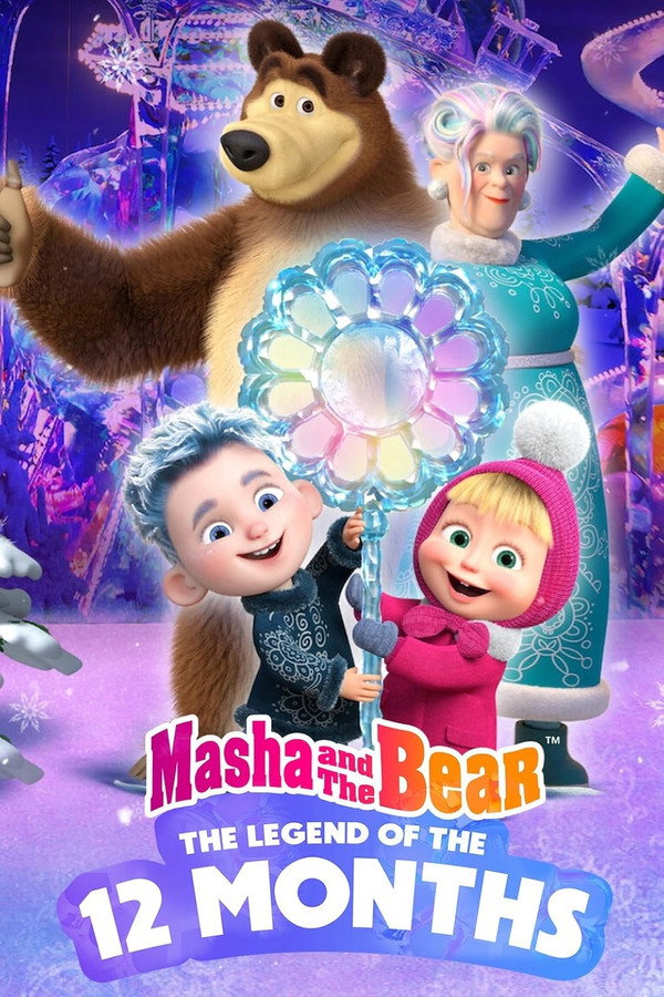 Masha and the Bear: 12 Months poster