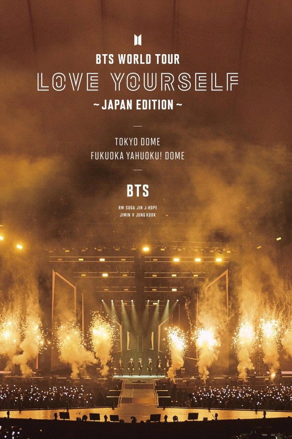BTS World Tour: Love Yourself - Japan Edition
