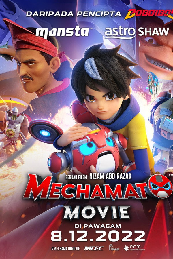 Mechamato Movie 海报