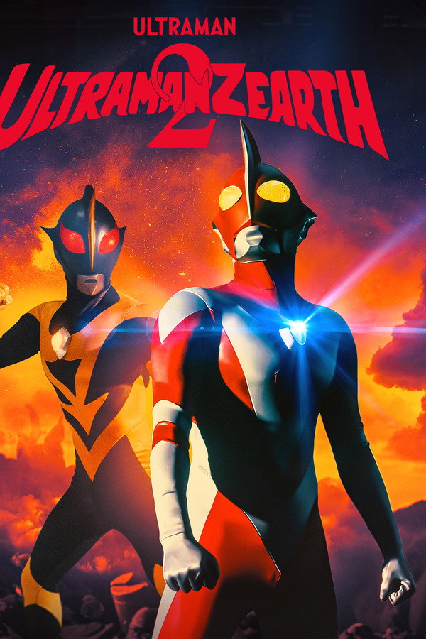 Ultraman Zearth 2: Superhuman Big Battle - Light and Shadow poster