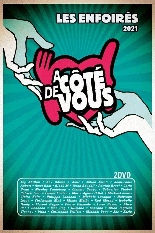 Les Enfoirés 2021 - Les Enfoirés à côté de vous 海报