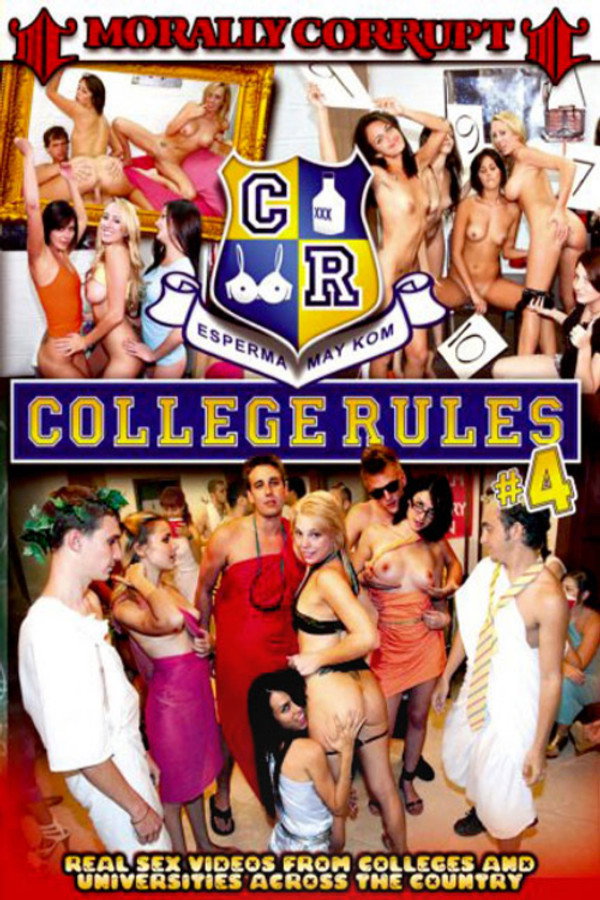 College Rules 4 海报
