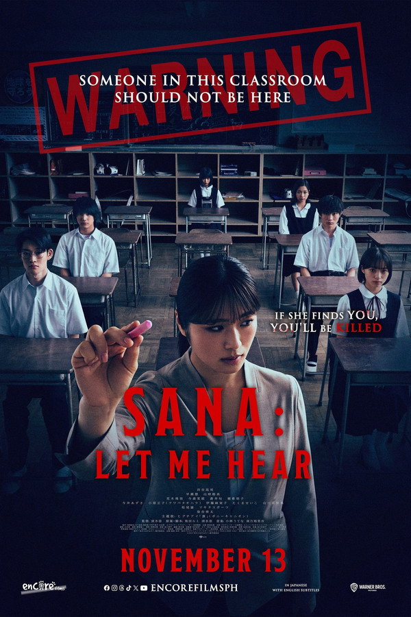 Sana: Let Me Hear poster