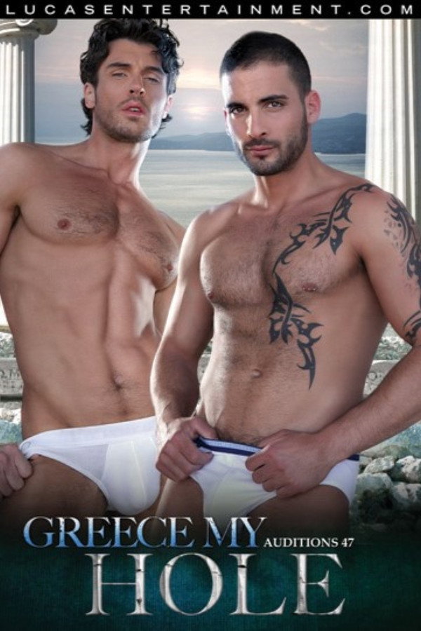 Auditions 47: Greece My Hole 海报