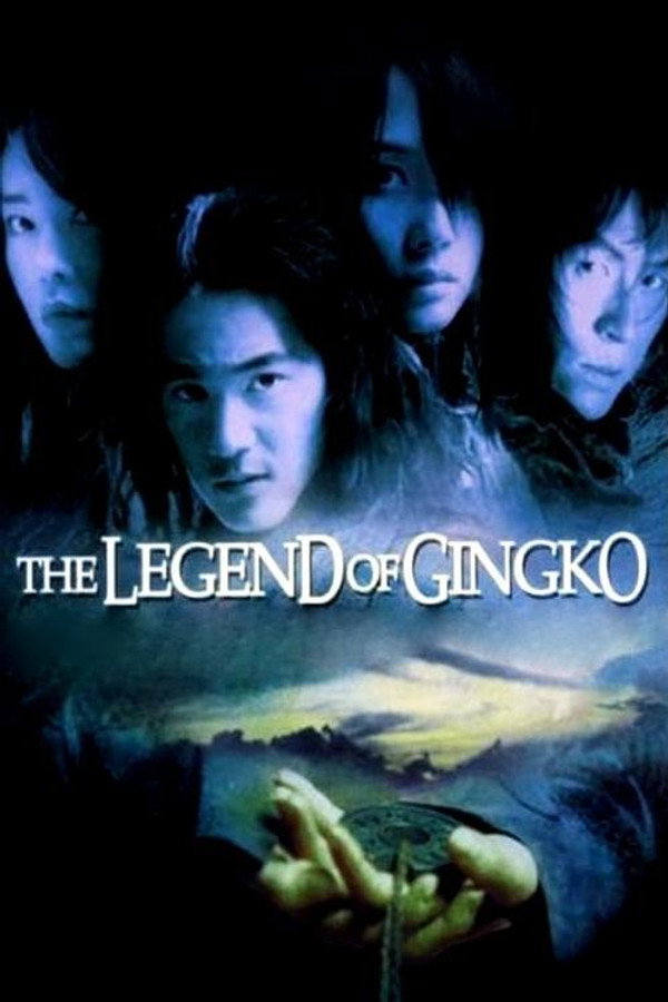 The Legend of Gingko poster