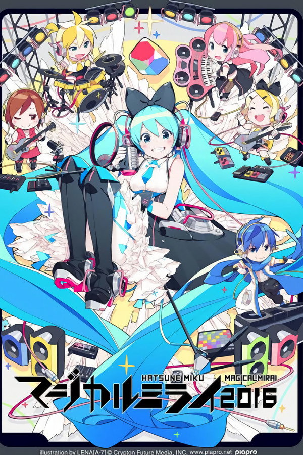 初音未来：魔法未来 2016 海报