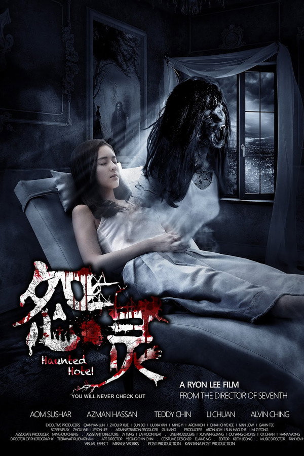 Haunted Road 2 poster