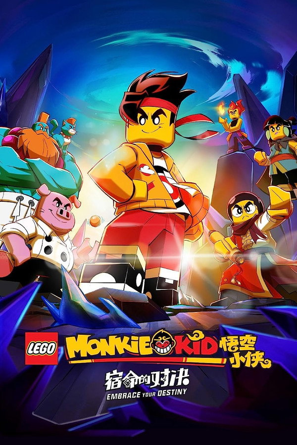 LEGO Monkie Kid: Embrace Your Destiny poster