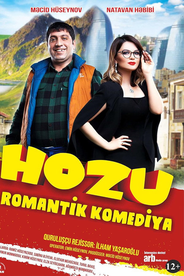 Hozu 海报