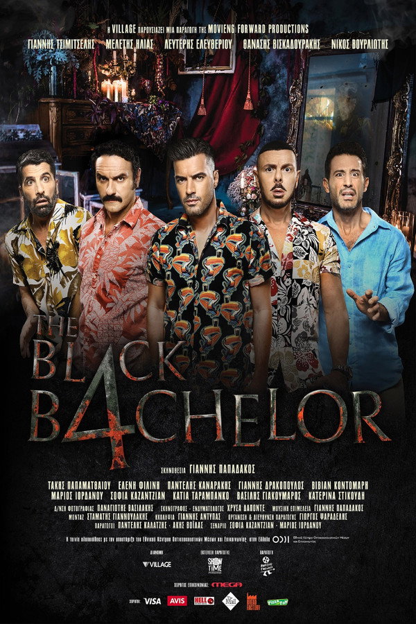 The Black B4chelor 海报