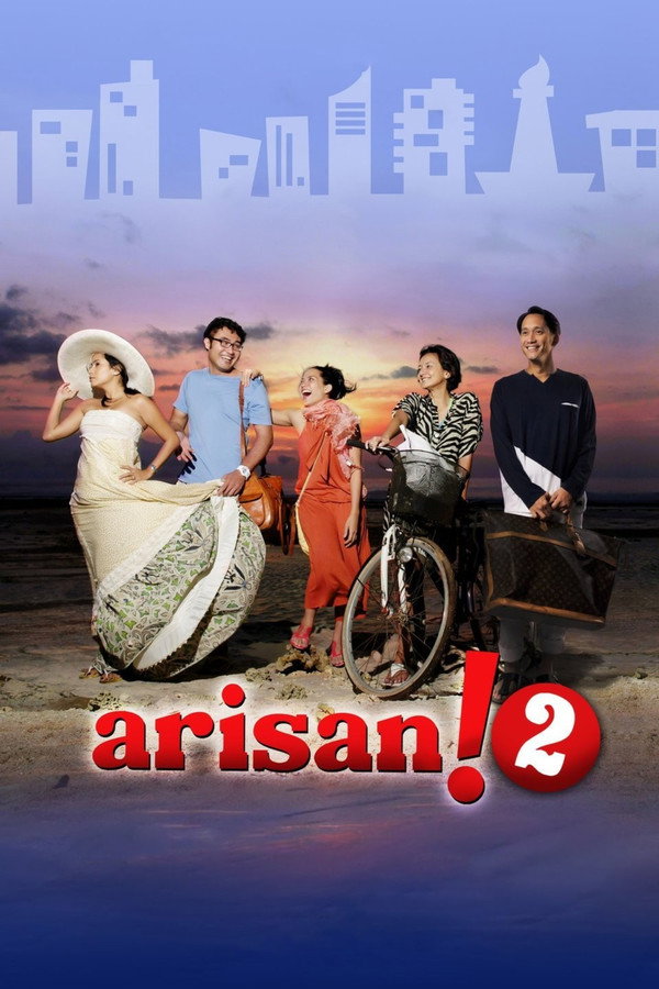 Arisan! 2 海报