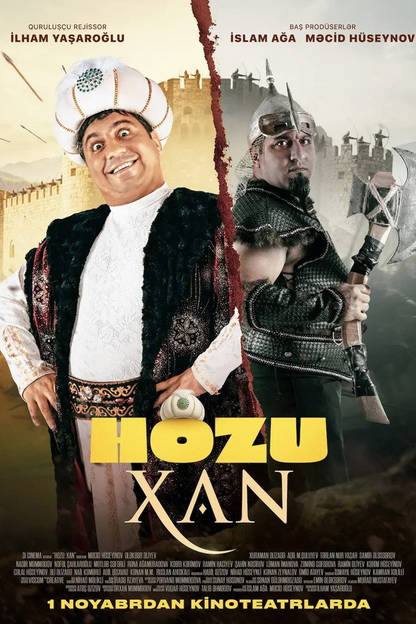 Hozu Xan 海报