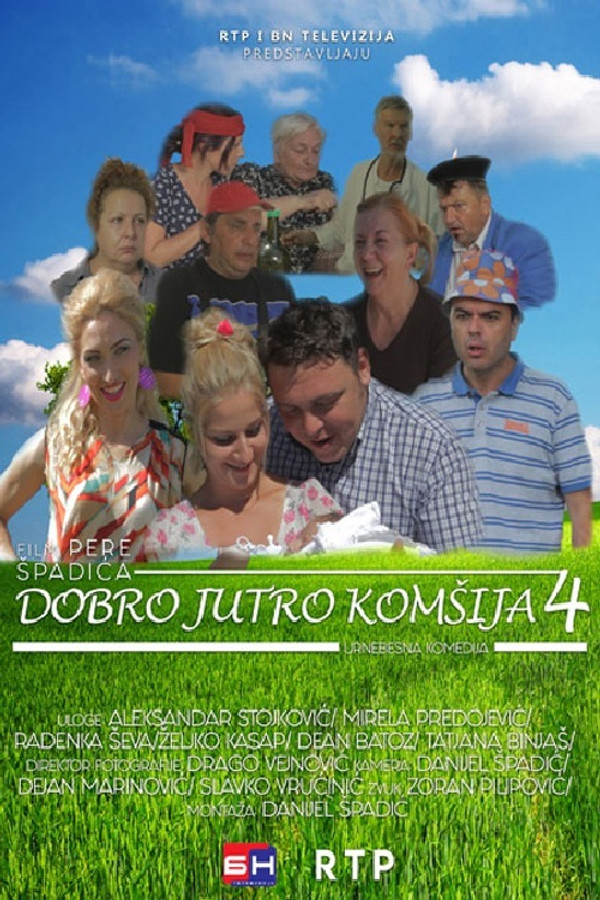 Dobro jutro, komšija 4 海报