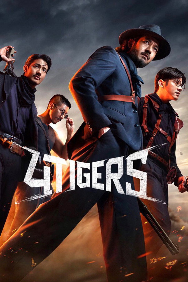 4 Tigers poster