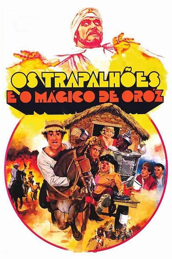 Os Trapalhões e o Mágico de Oróz 海报