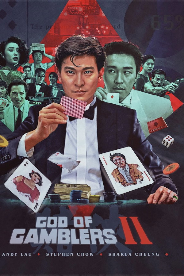 God of Gamblers II