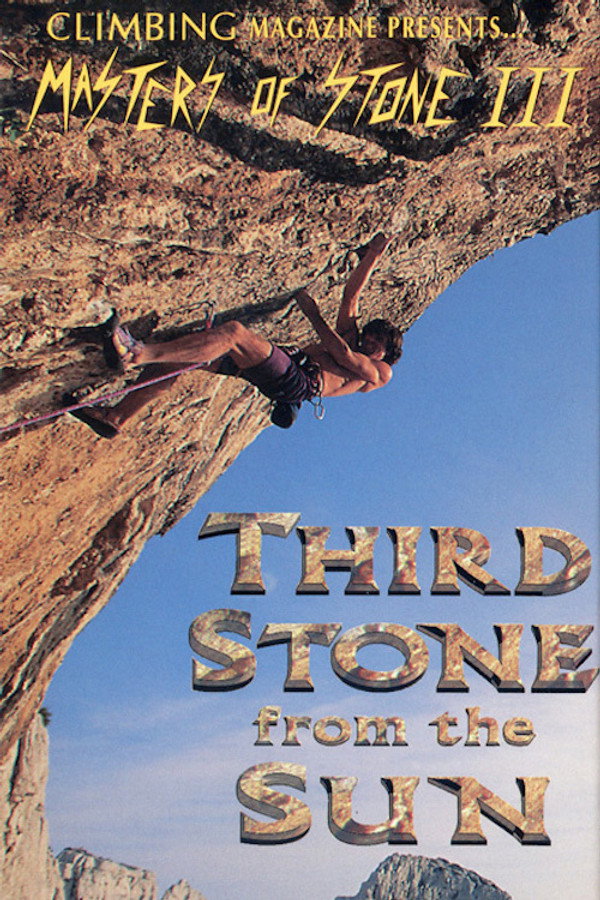 Masters of Stone III 海报
