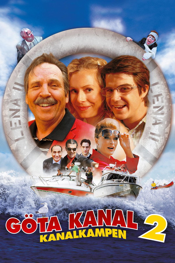 Göta Kanal 2 - kanalkampen 海报