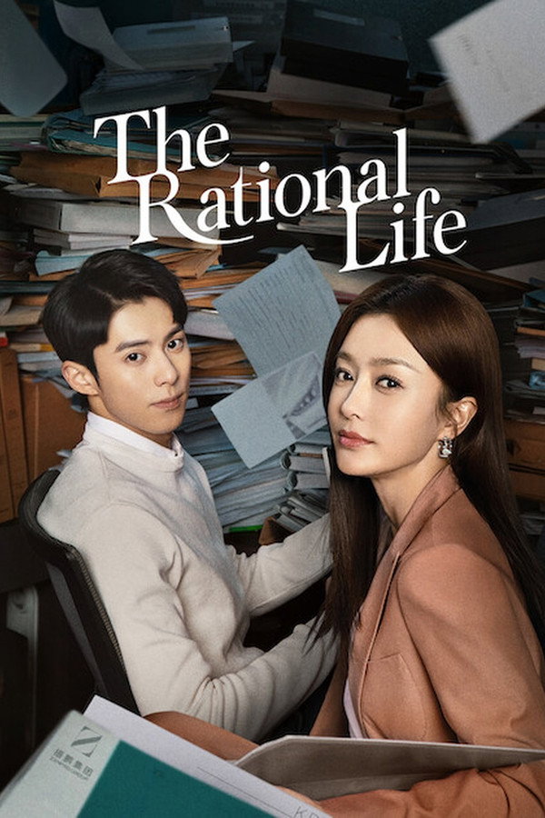 The Rational Life