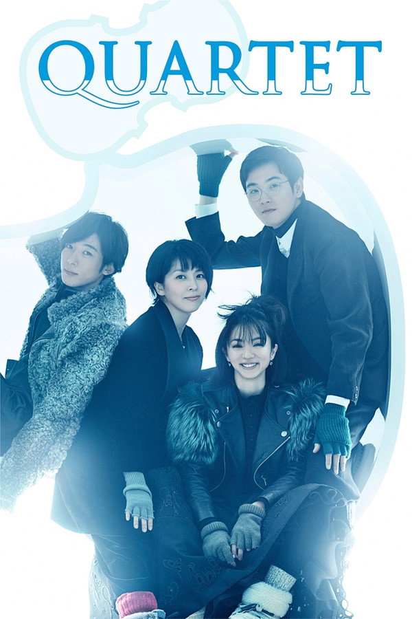 Quartet