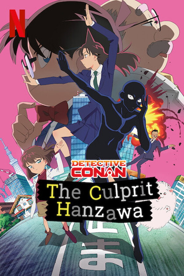 Case Closed: The Culprit Hanzawa