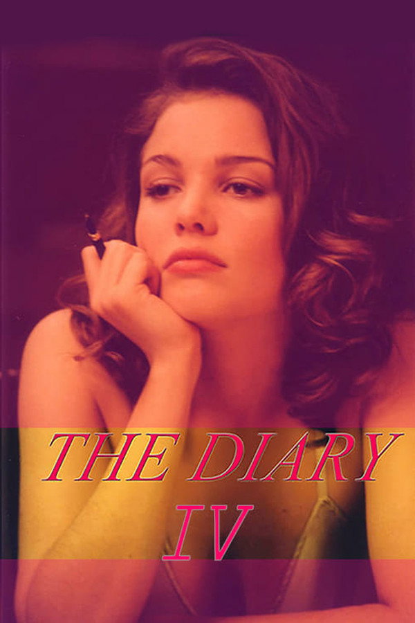 少女日记4 海报