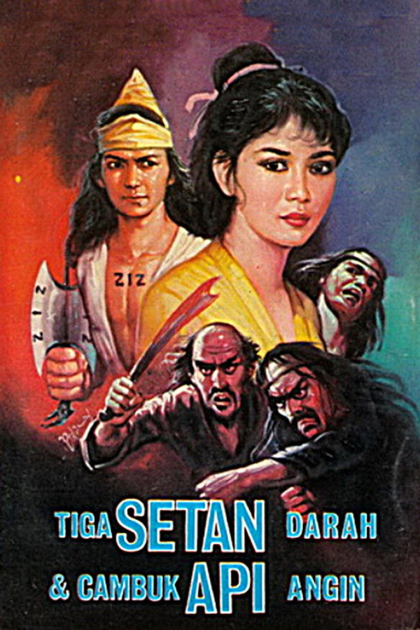 Tiga Setan Darah dan Cambuk Api Angin 海报