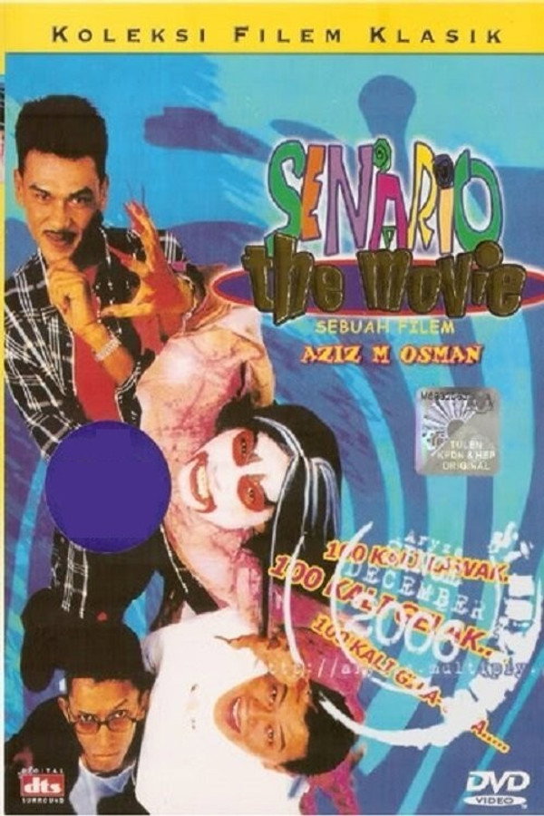 Senario The Movie 海报