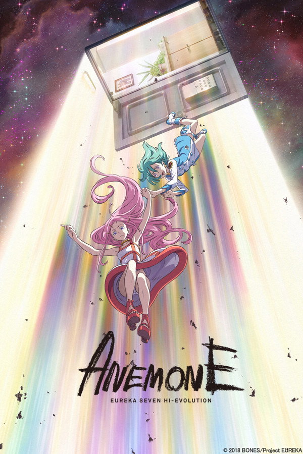 Anemone: Eureka Seven Hi-Evolution poster