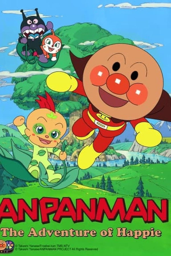 Anpanman: Adventure of Happie poster