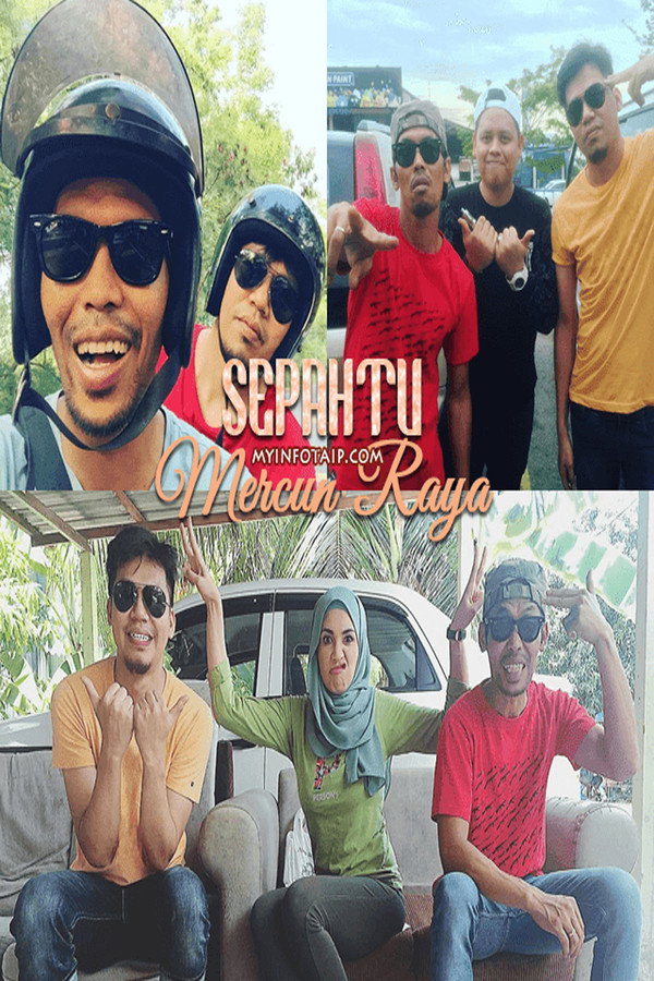 Sepahtu Mercun Raya 海报