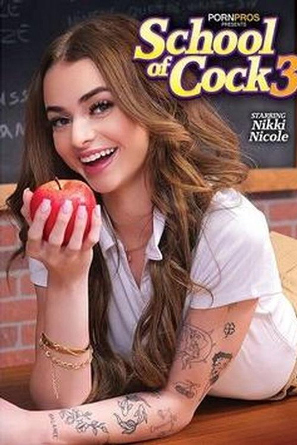 School of Cock 3 海报