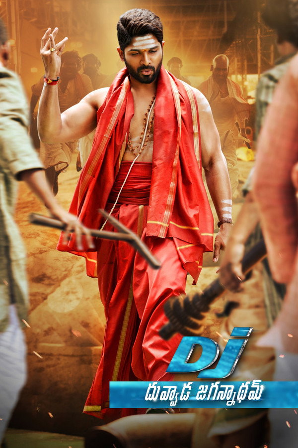 DJ: Duvvada Jagannadham