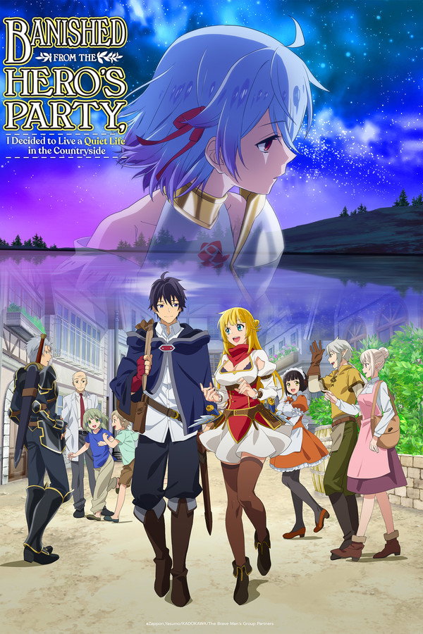 Banished from the Hero's Party, I Decided to Live a Quiet Life in the Countryside