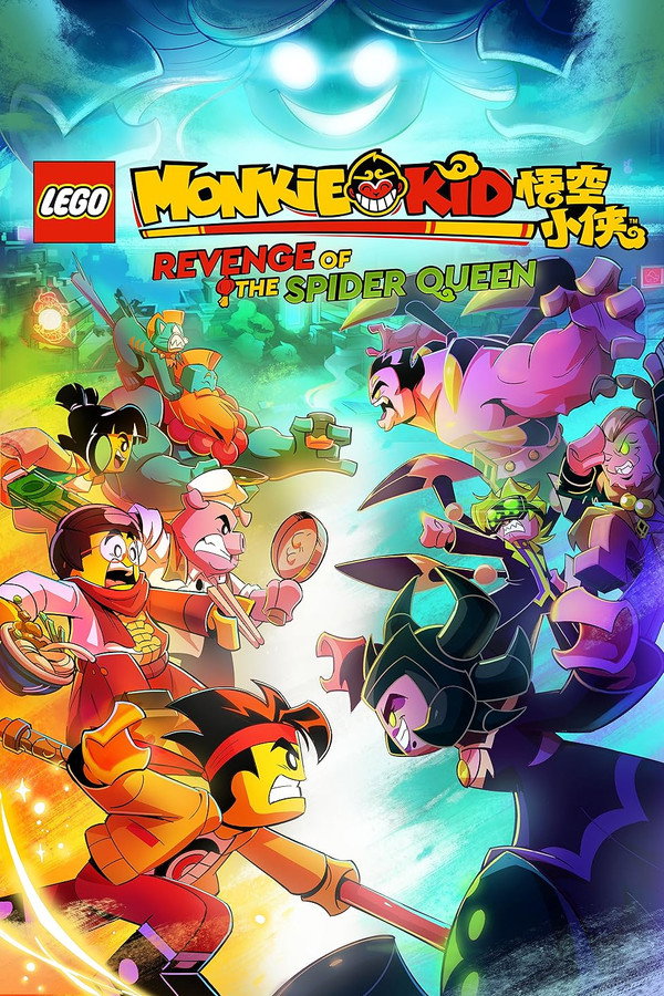 LEGO Monkie Kid: Revenge of the Spider Queen poster