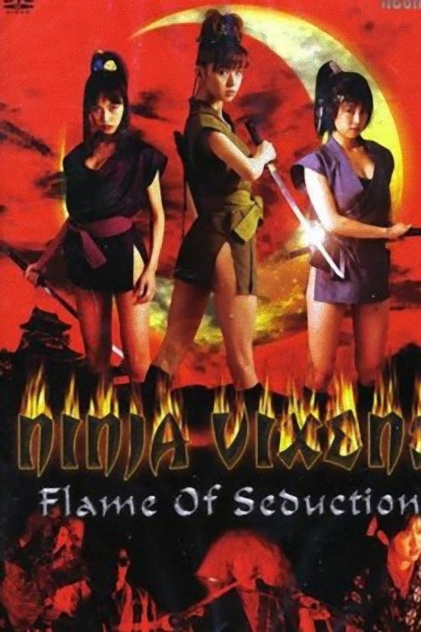 Ninja Vixens: Flame of Seduction poster