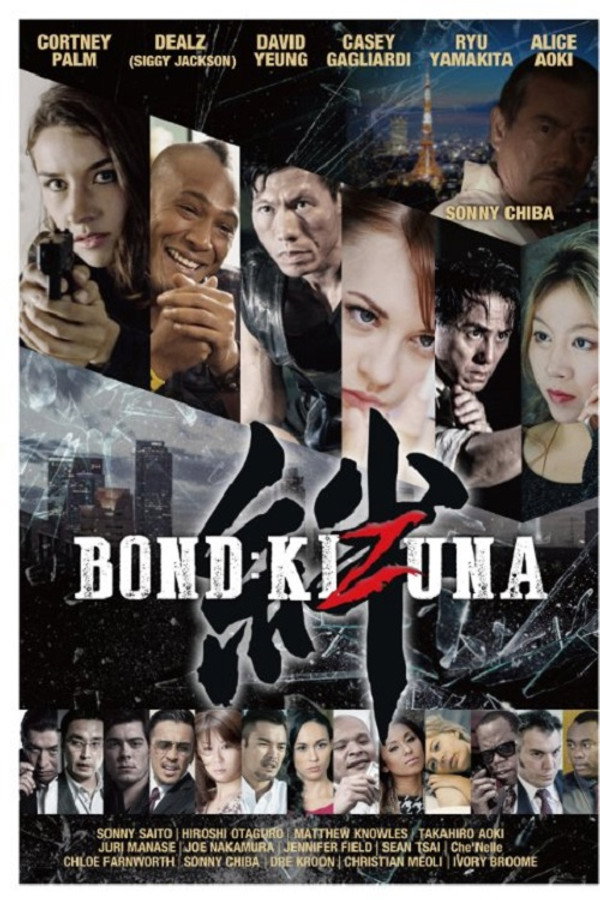 Bond of Justice: Kizuna Part I - Encounter poster
