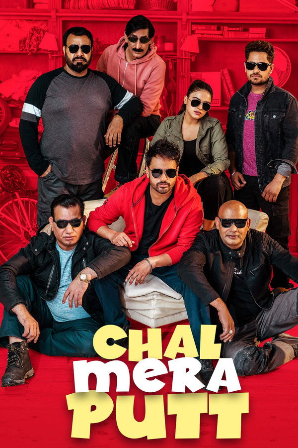 Chal Mera Putt poster