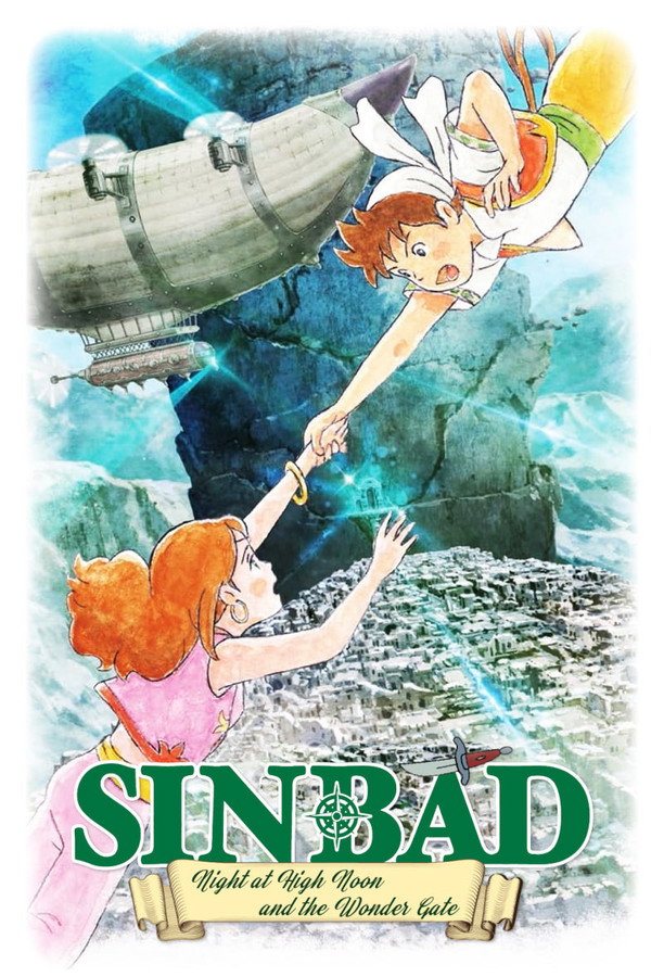 Sinbad - Night at High Noon and the Wonder Gate poster