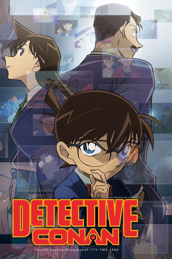 Detective Conan poster