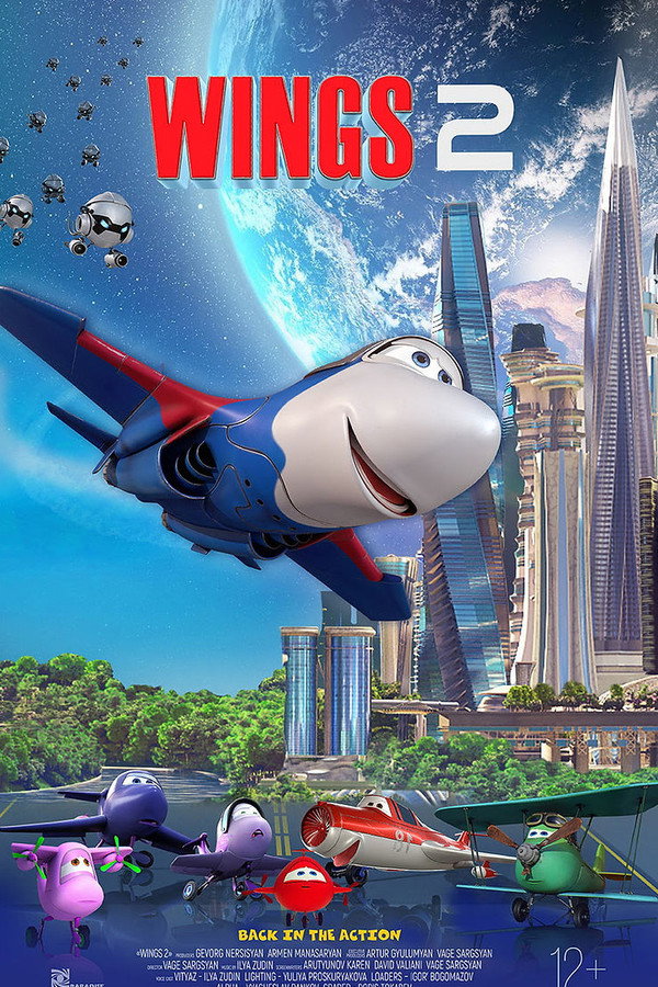 Wings 2 poster