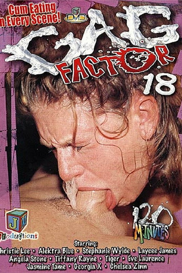 Gag Factor 18 海报