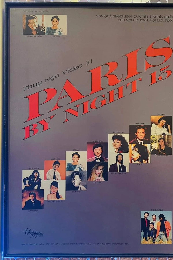 Paris By Night 15 海报